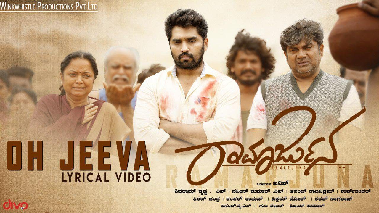 Oh Jeeva - Song Cover Image