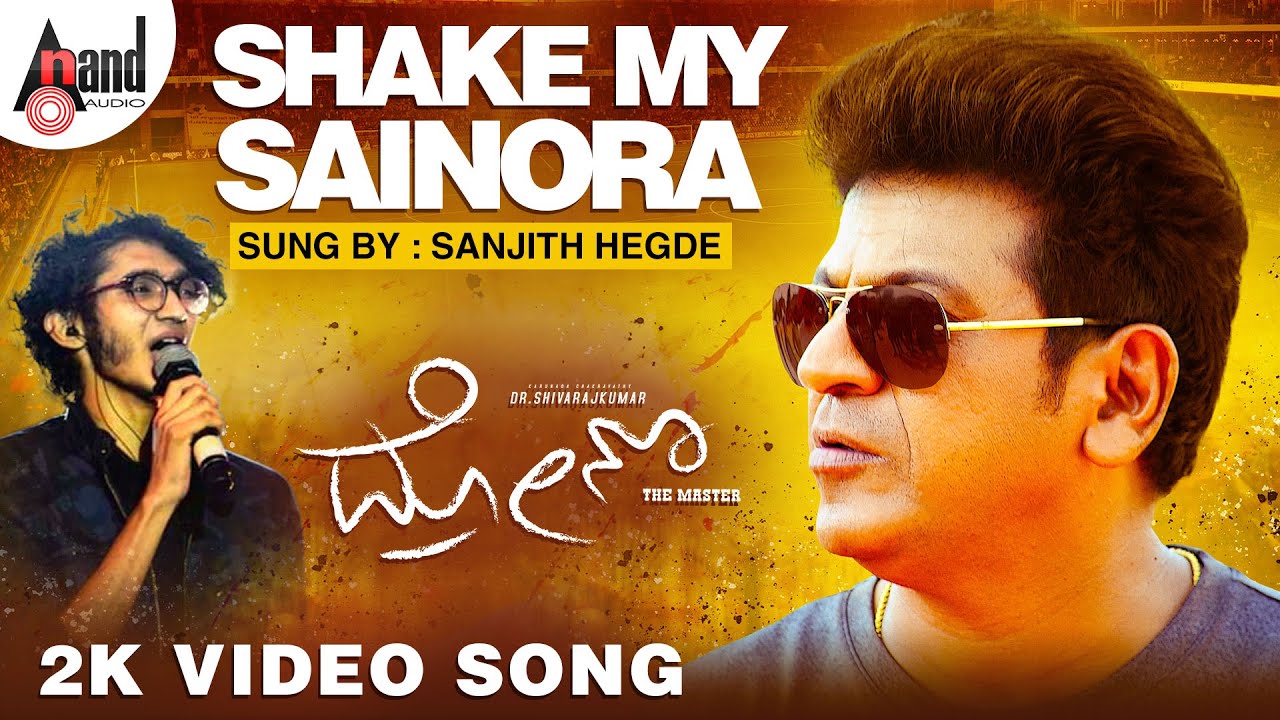 Shake Ma Sainora - Song Cover Image