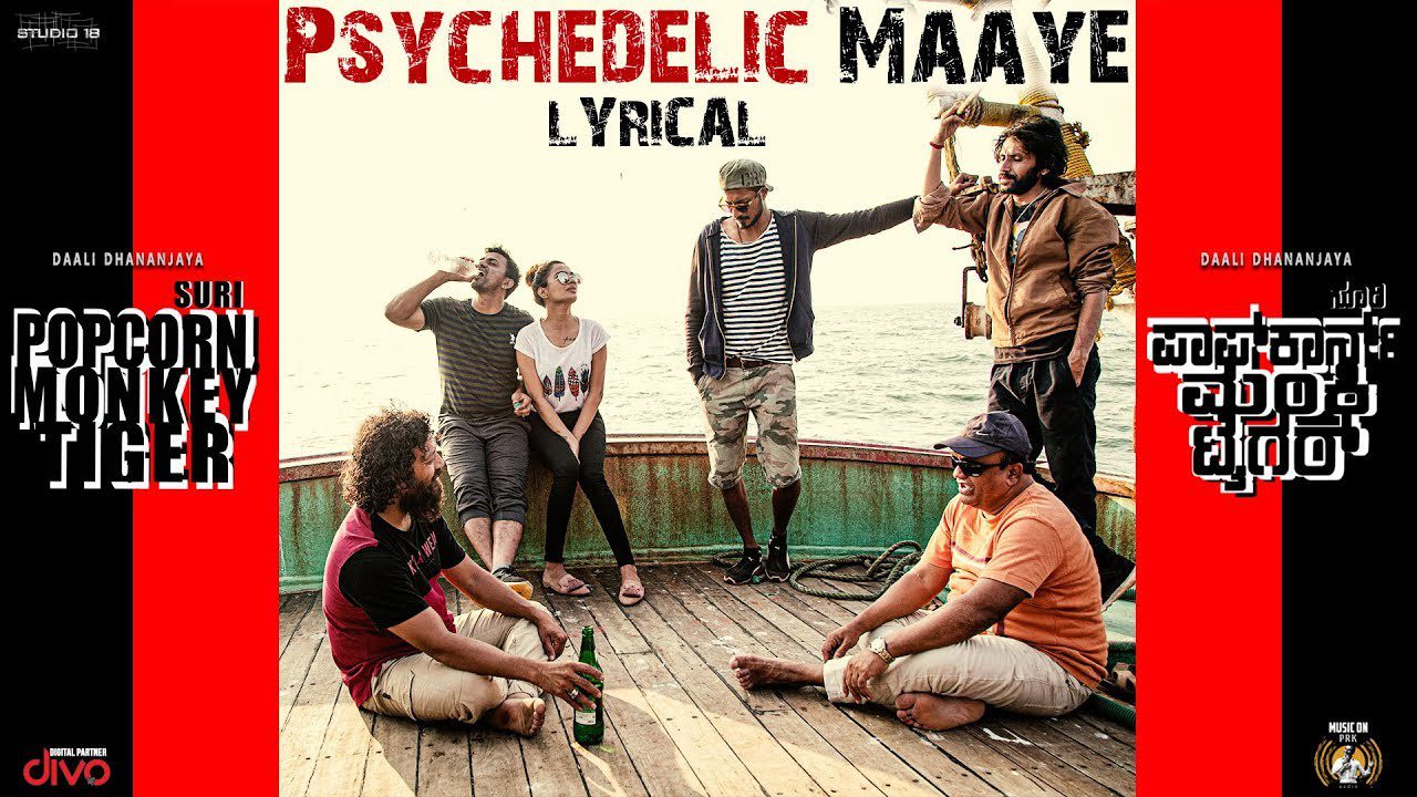 Psychedelic Maaye - Song Cover Image