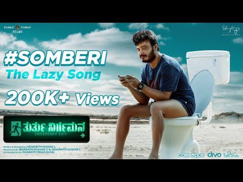 Somberi - Song Cover Image
