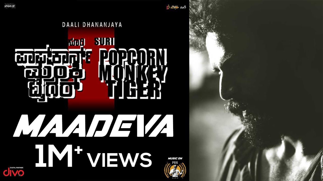 Maadeva - Song Cover Image