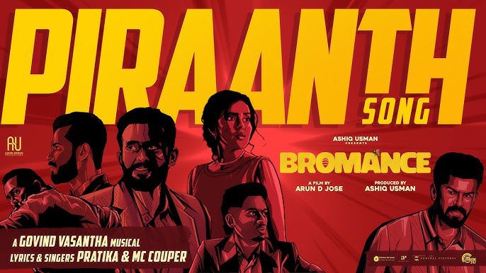 Piraanth - Song Cover Image