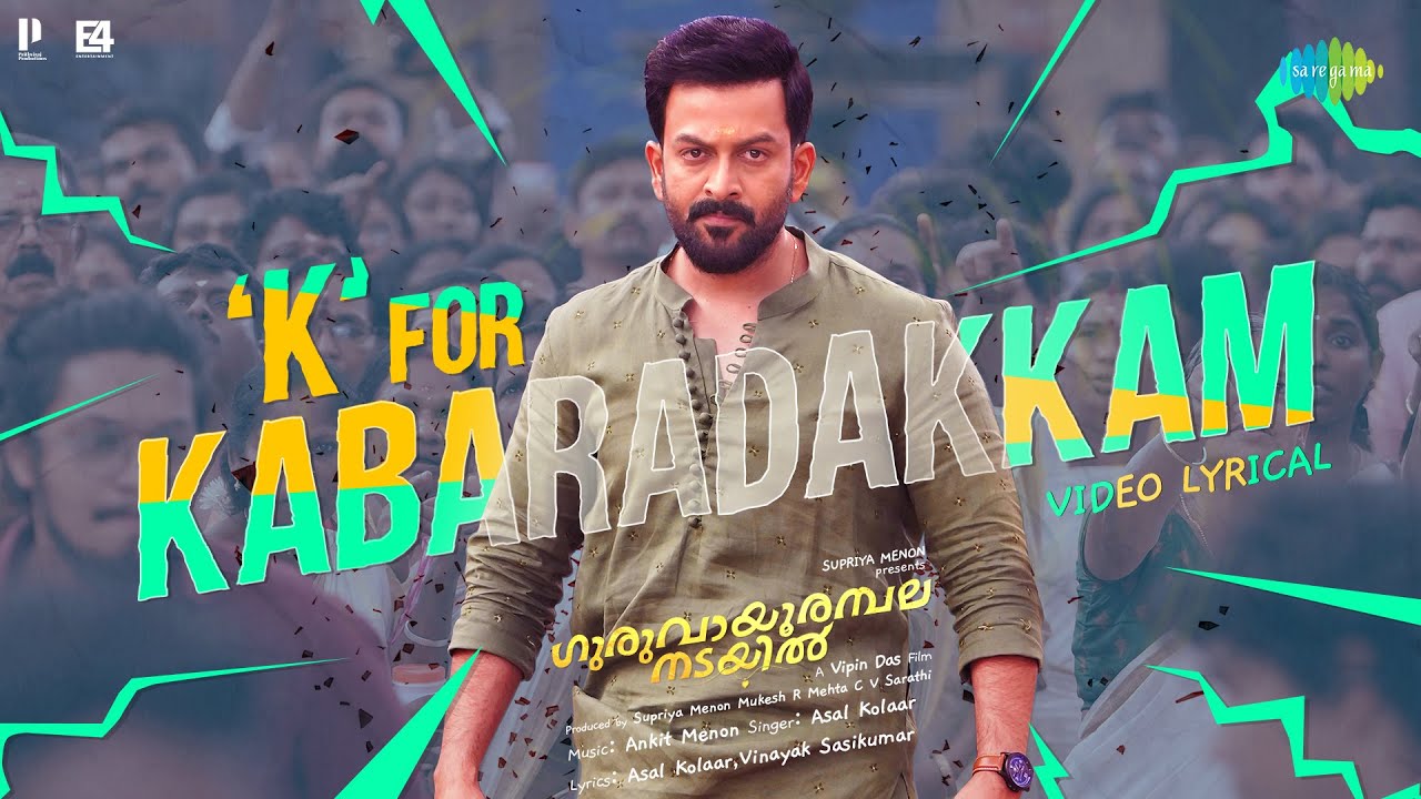 K For Kabaradakkam - Song Cover Image