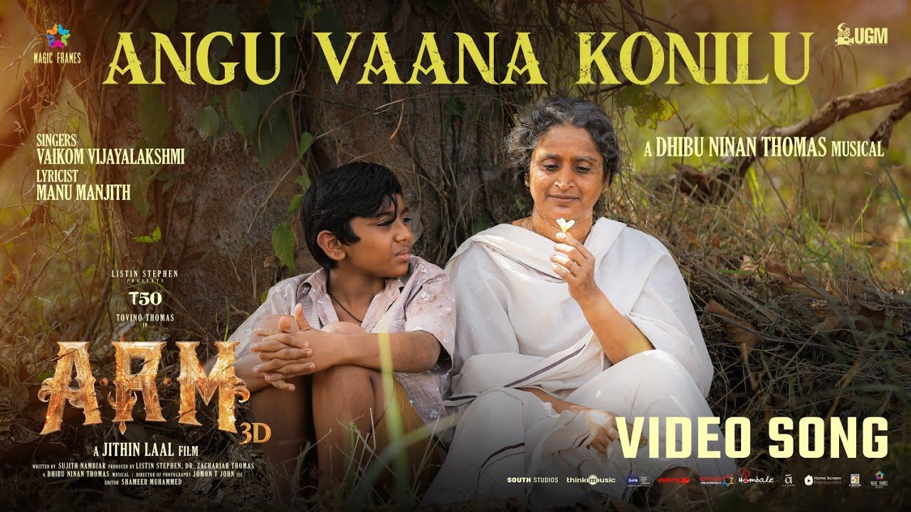Angu Vaana Konilu - Song Cover Image