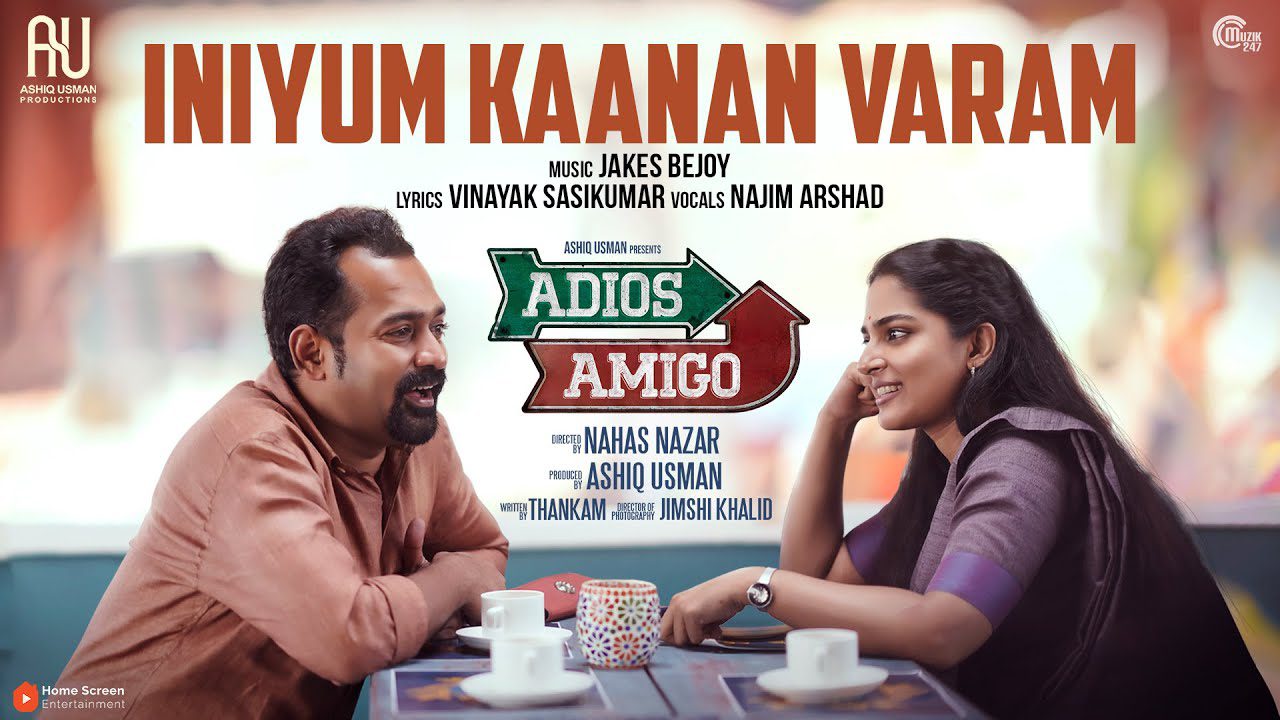 Iniyum Kaanan Varam - Song Cover Image