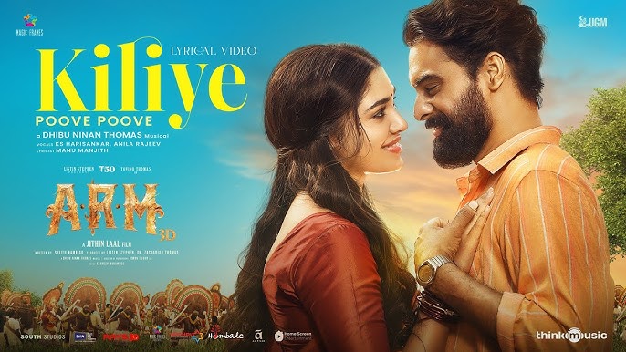 Kiliye - Song Cover Image