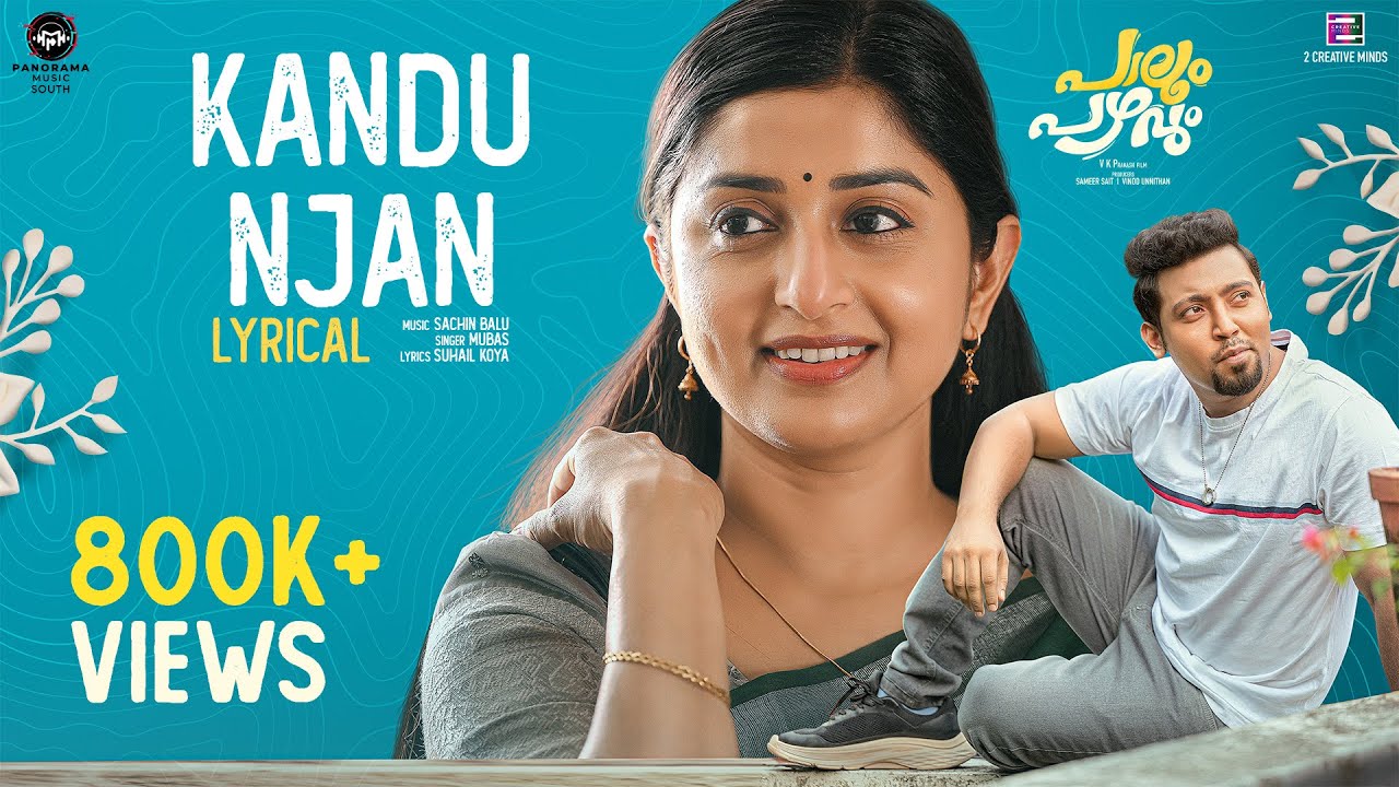 Kandu Njan - Song Cover Image