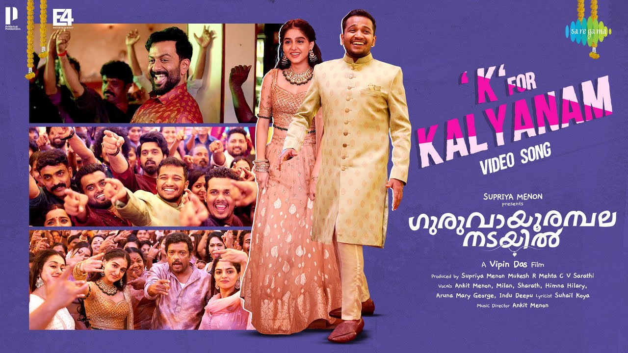 K For Kalyanam - Song Cover Image