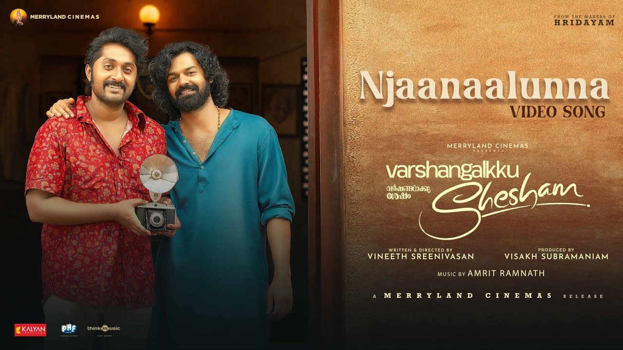 Njaanaalunna - Song Cover Image