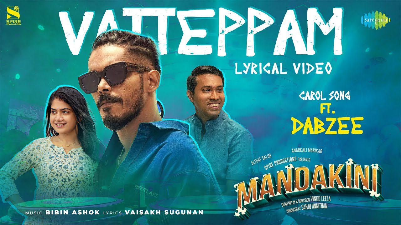Vatteppam - Song Cover Image