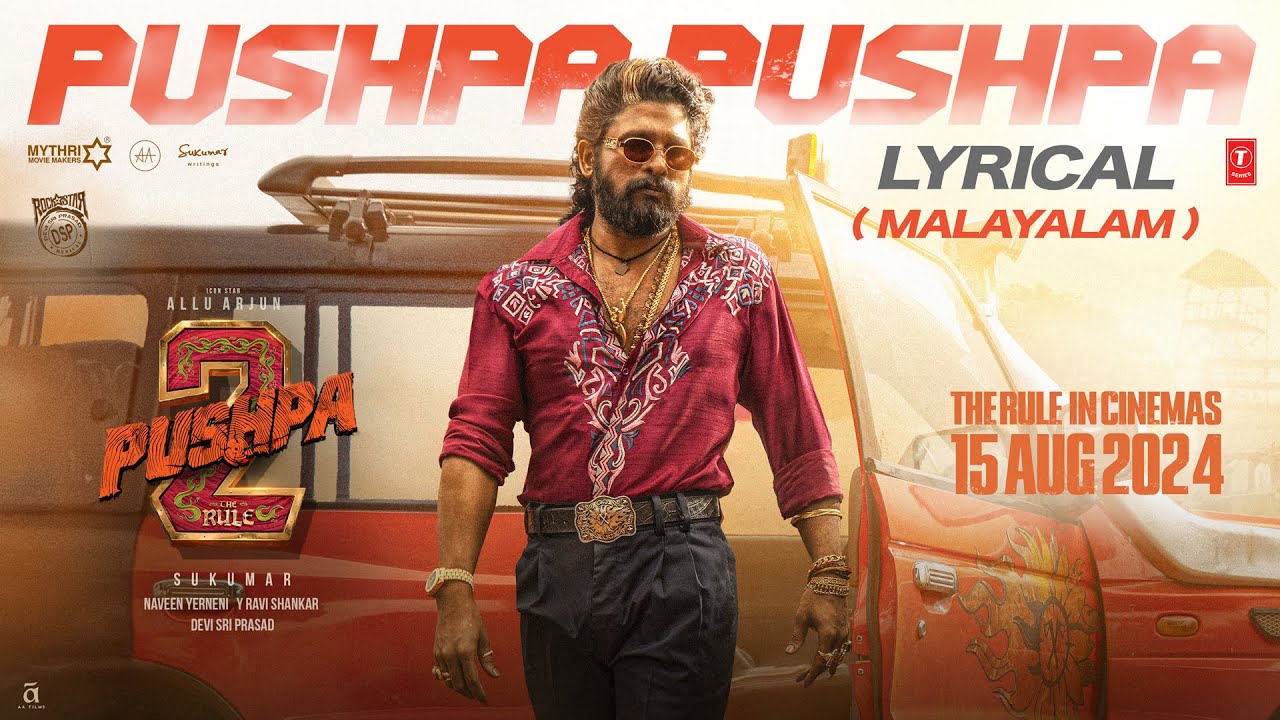 Pushpa Pushpa - Song Cover Image