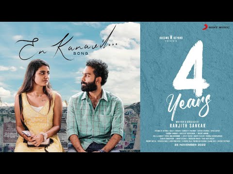 En Kanavil - Song Cover Image