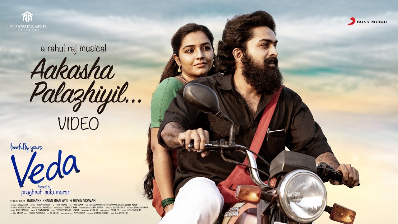 Aakasha Palazhiyil - Song Cover Image
