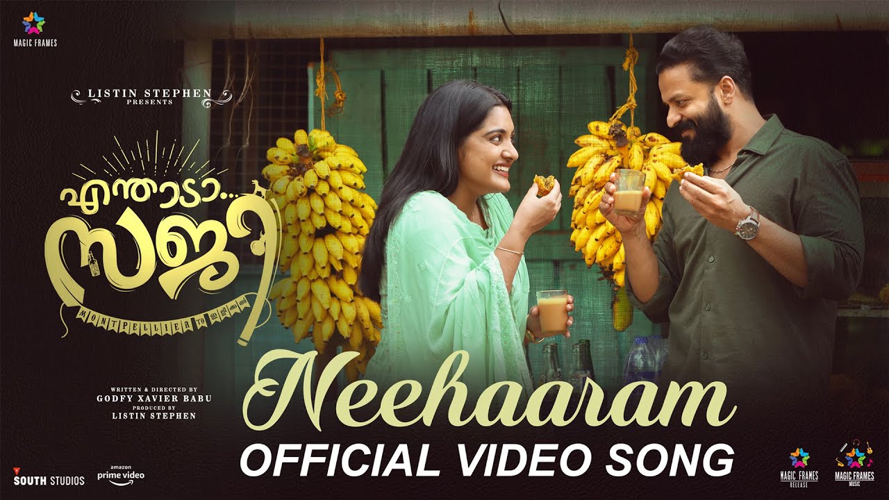 Neehaaram - Song Cover Image