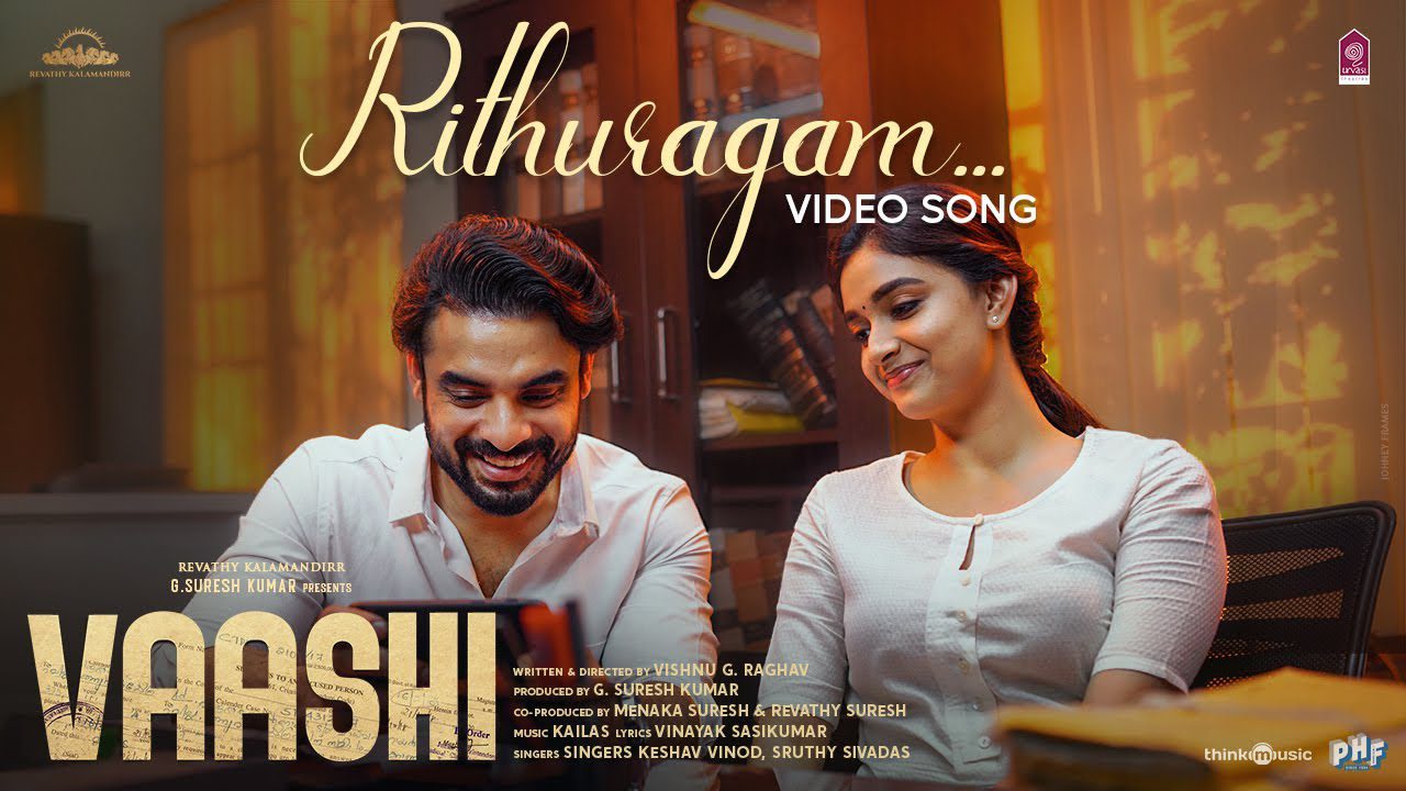 Rithuragam - Song Cover Image
