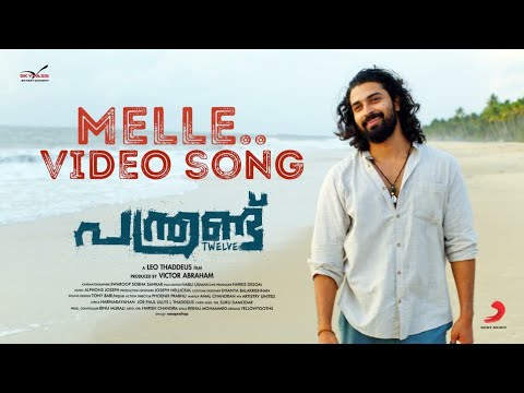 Melle En Pranayam - Song Cover Image