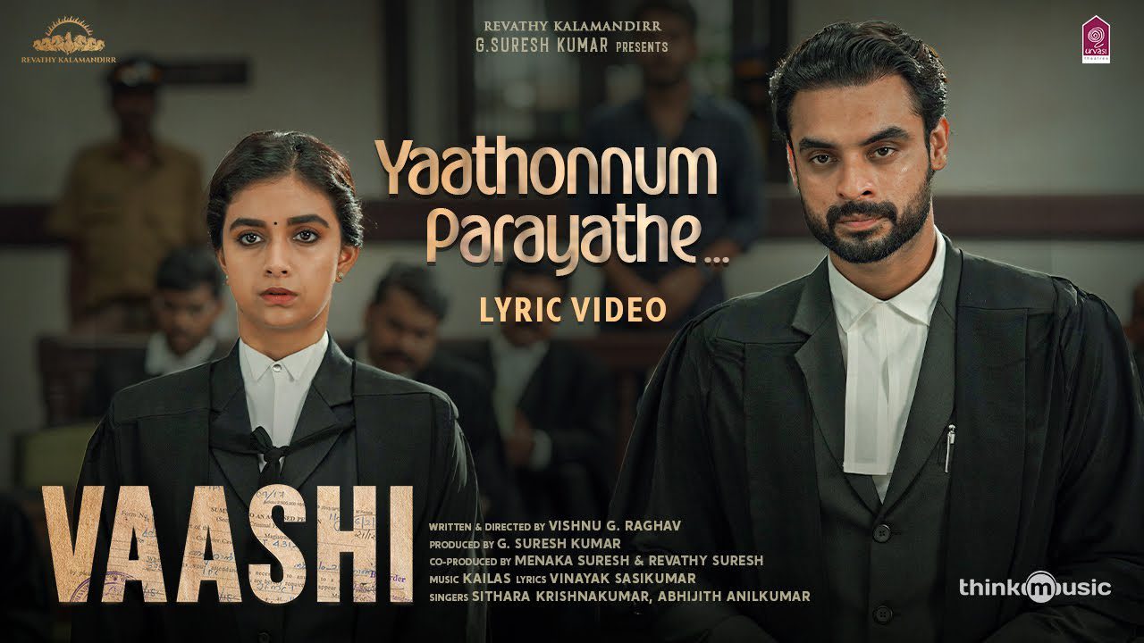 Yaathonnum Parayathe - Song Cover Image