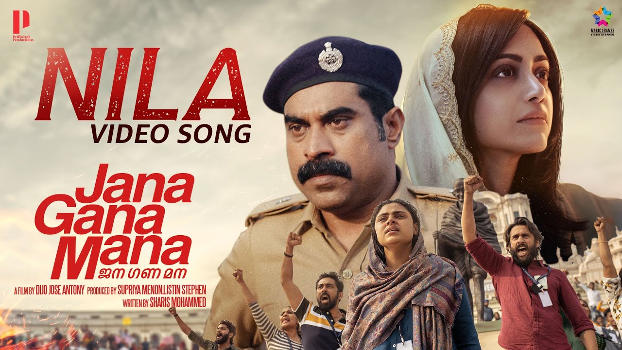 Nila - Song Cover Image