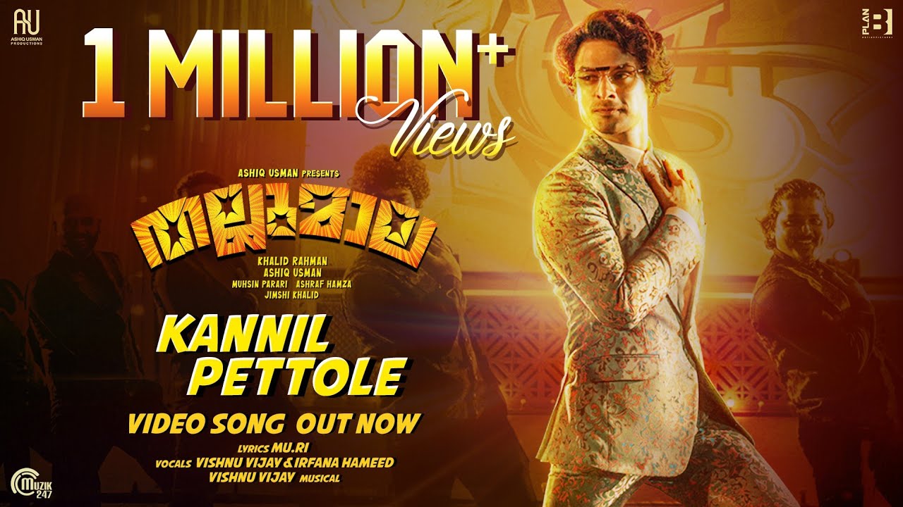 Kannil Pettole - Song Cover Image