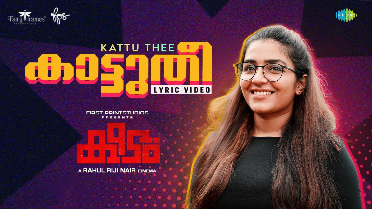 Kattu Thee - Song Cover Image