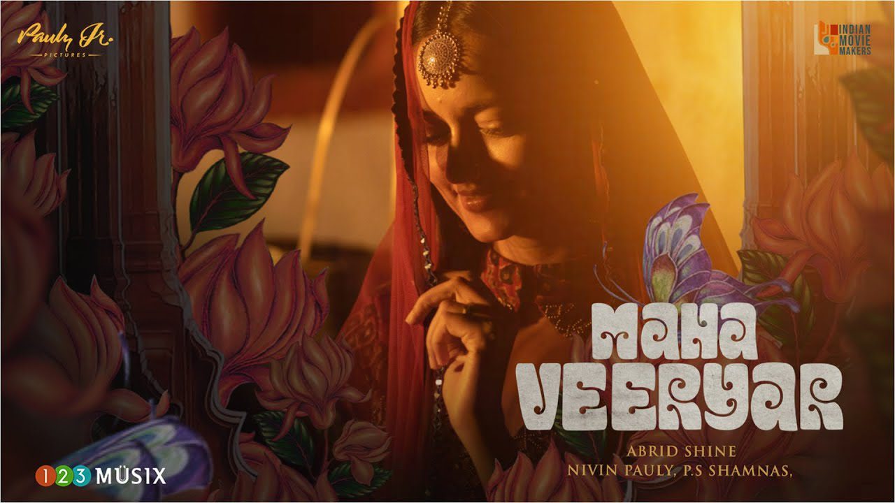 Radhe Radhe - Song Cover Image