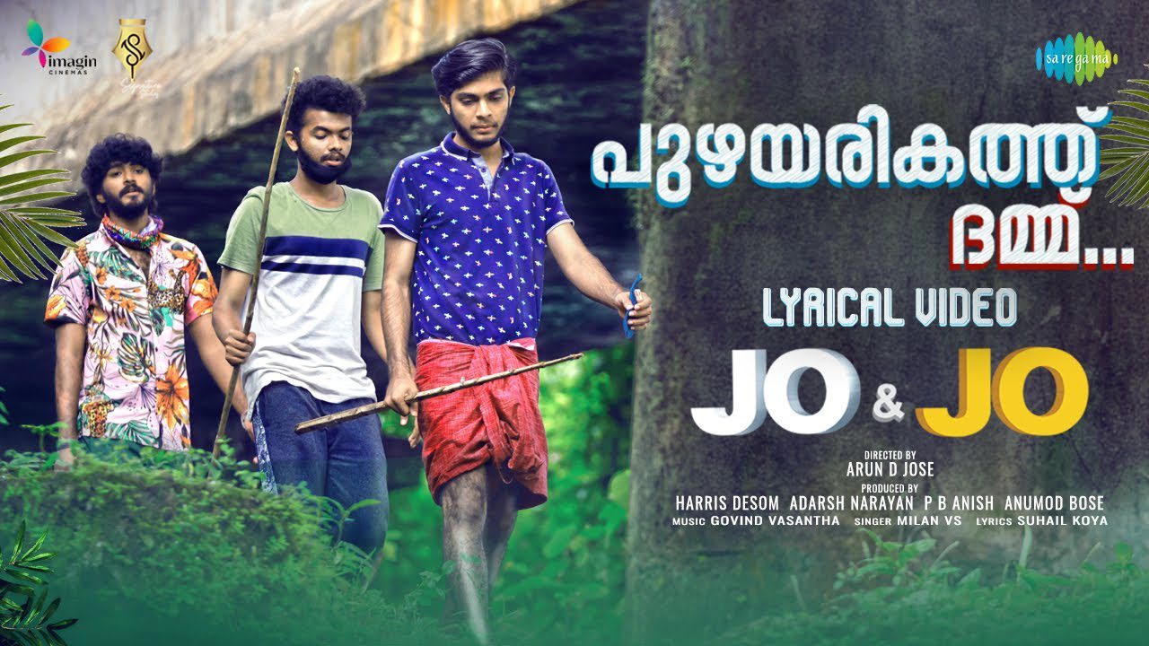 Puzhayarikathu Dumm - Song Cover Image