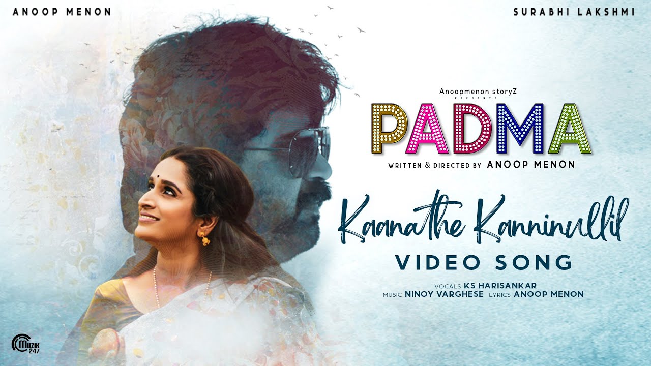 Kaanathe Kanninullil - Song Cover Image