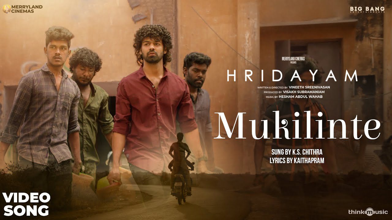 Mukilinte - Song Cover Image