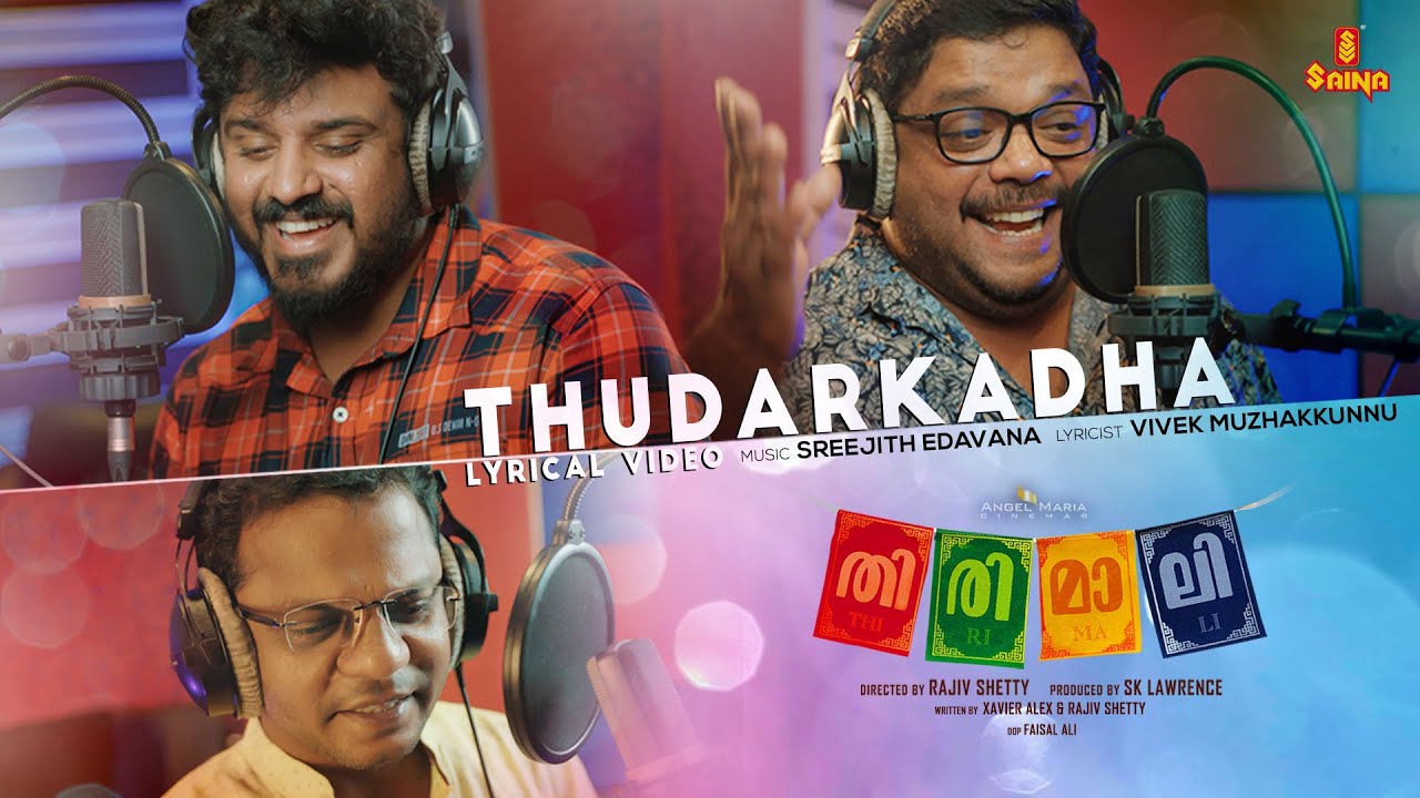 Thudarkadha - Song Cover Image