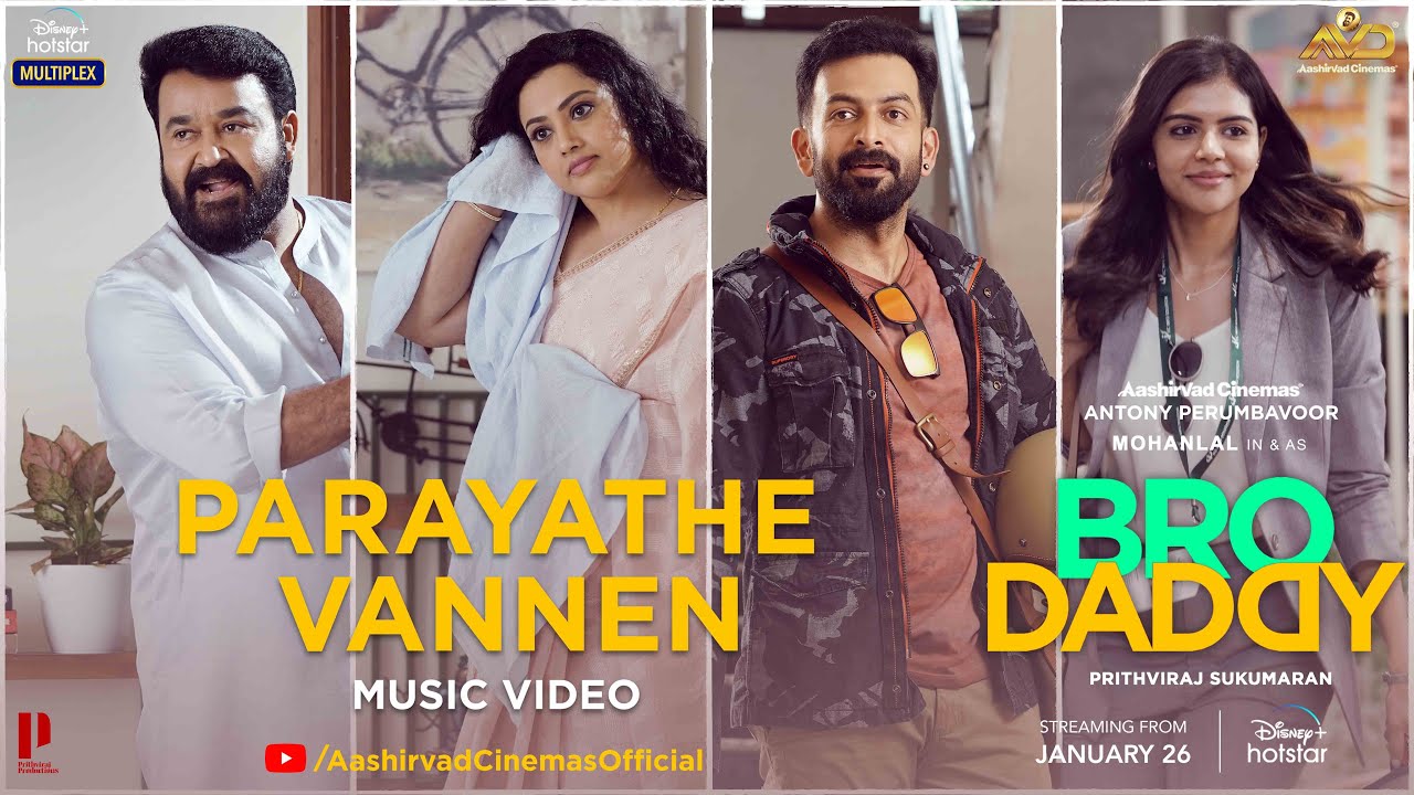 Parayathe Vannen - Song Cover Image