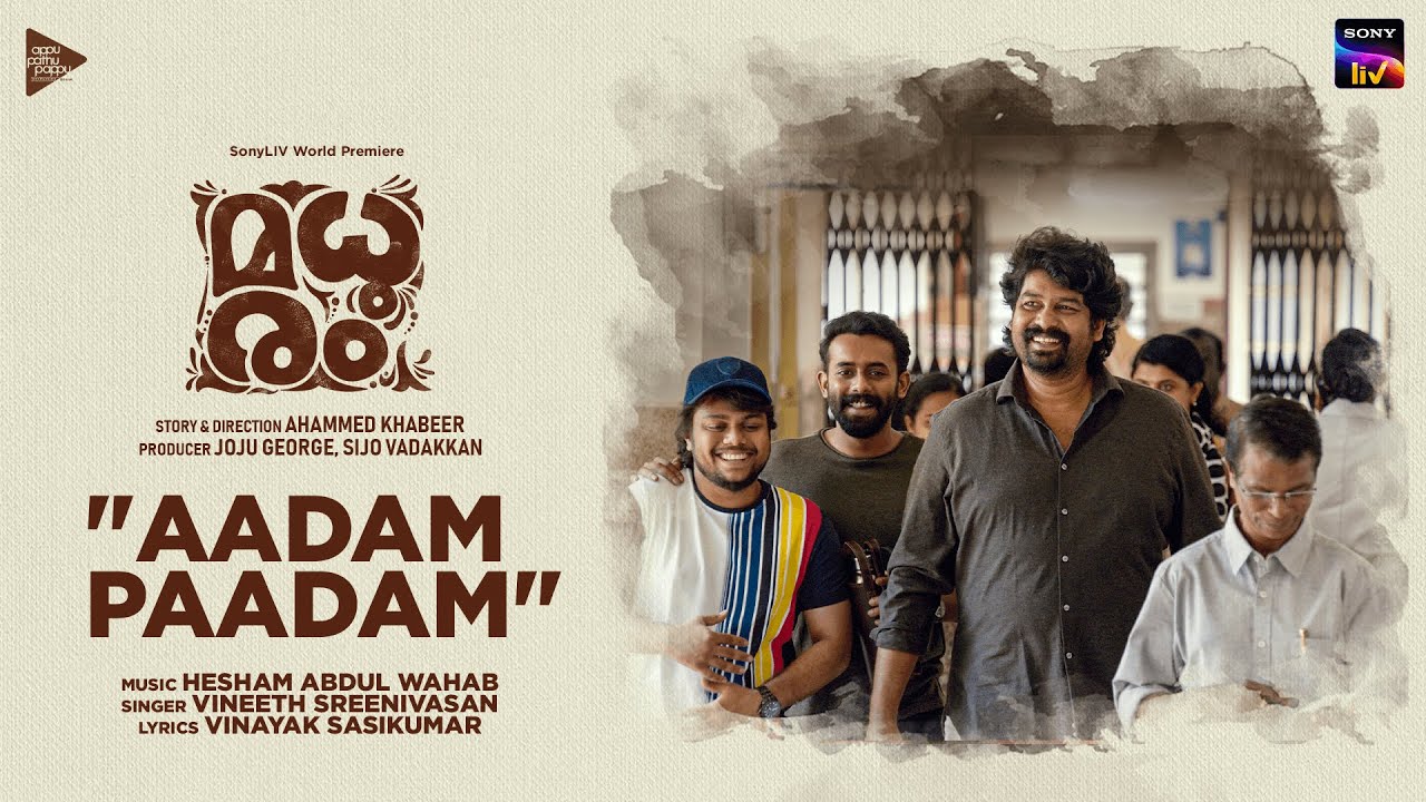 Aadam Paadam - Song Cover Image