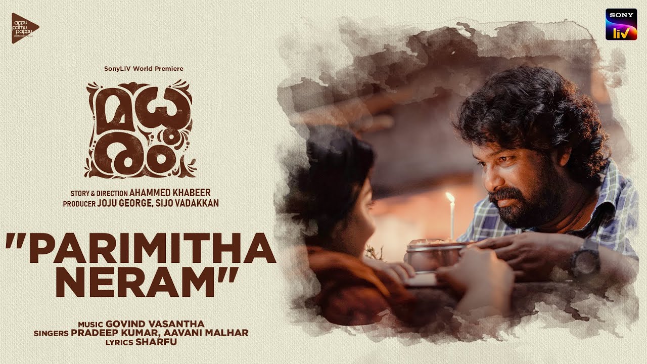 Parimitha Neram - Song Cover Image
