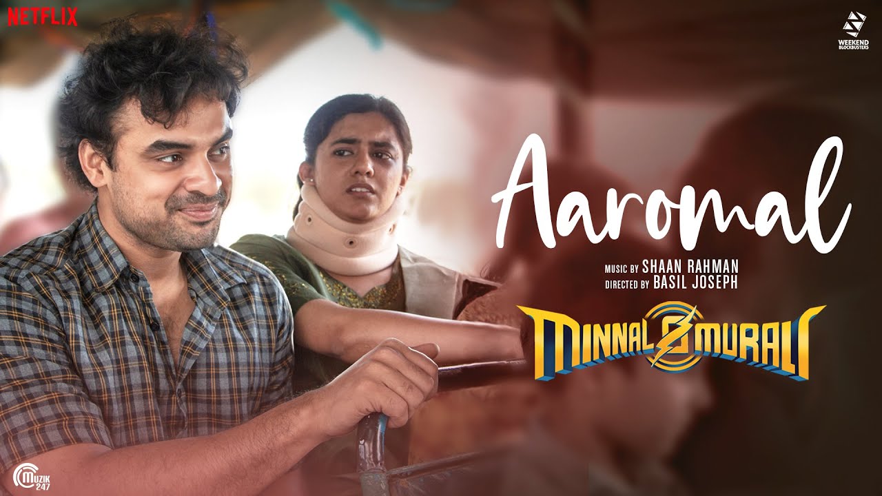 Aaromal - Song Cover Image