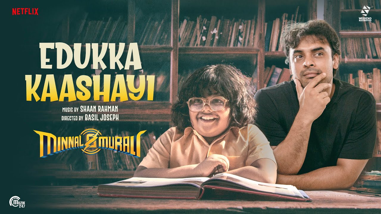 Edukka Kaashayi - Song Cover Image