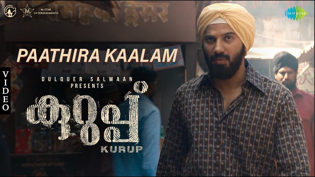 Paathira Kaalam - Song Cover Image