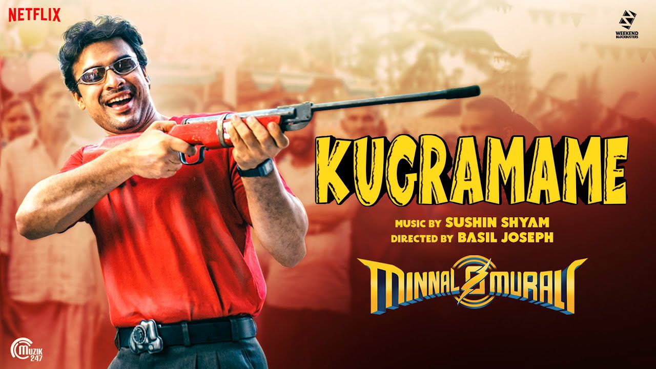 Kugramame - Song Cover Image