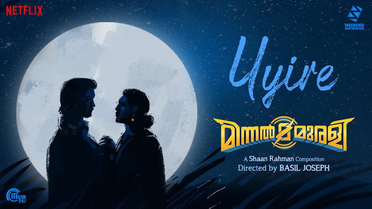 Uyire - Song Cover Image