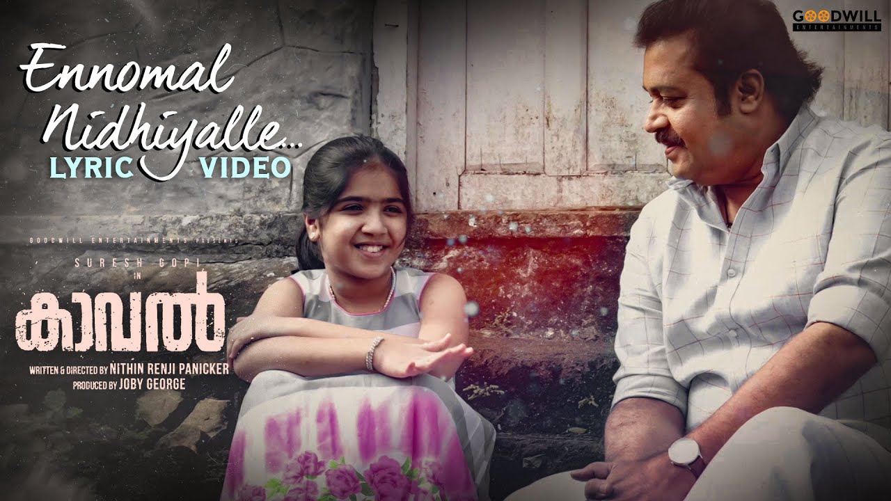 Ennomal Nidhiyalle - Song Cover Image