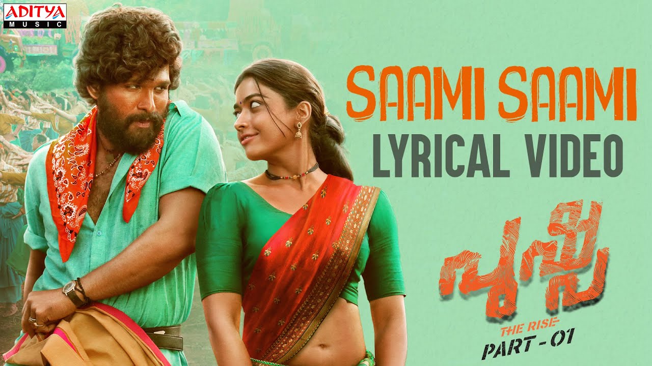 Saami Saami - Song Cover Image