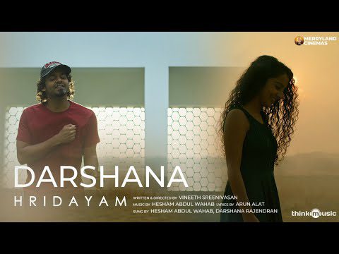 Darshana - Song Cover Image