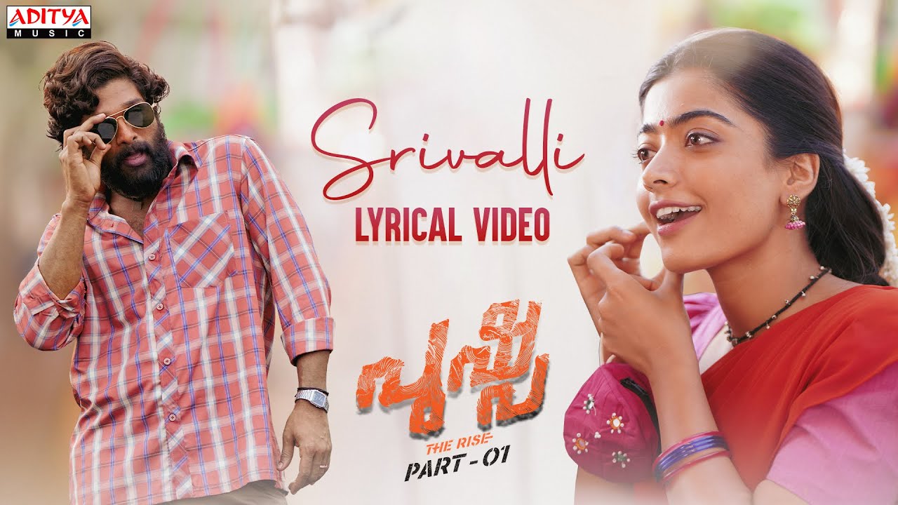 Srivalli - Song Cover Image