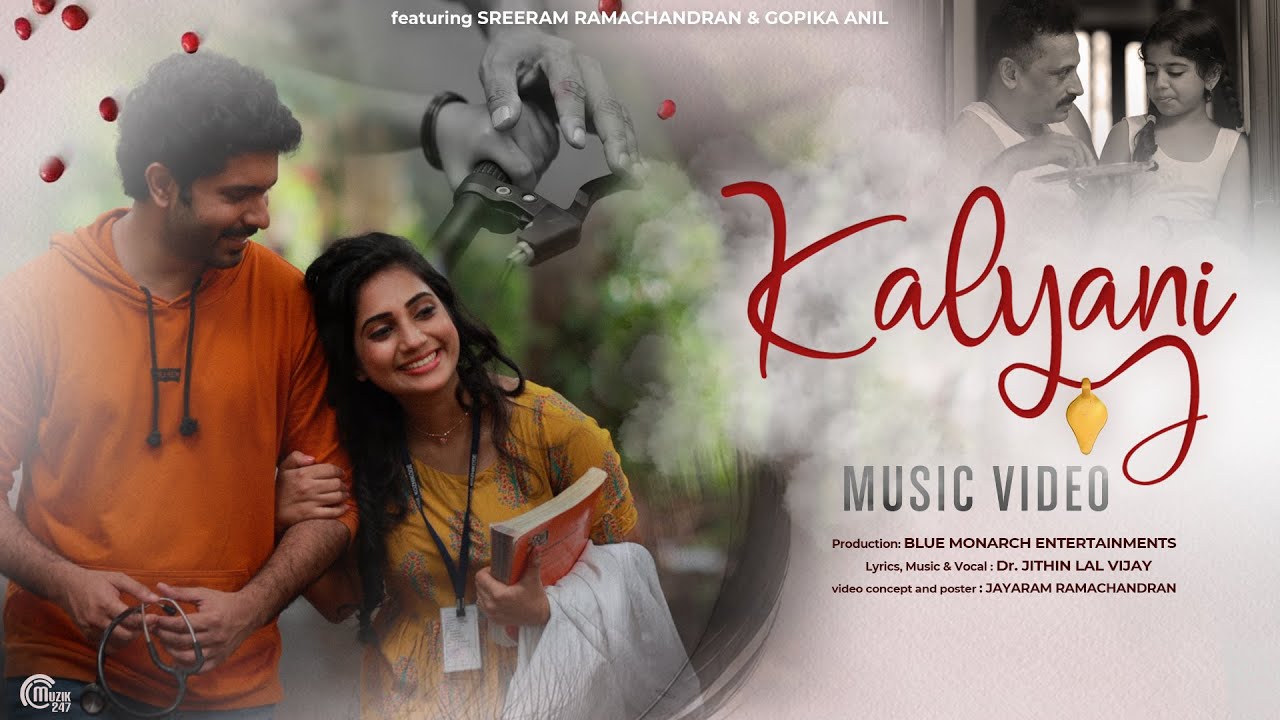 Kalyani - Song Cover Image