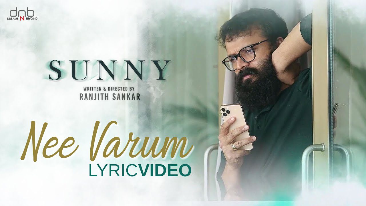 Nee Varum - Song Cover Image