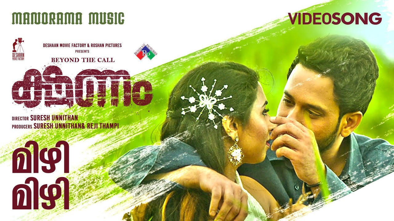 Mizhi Mizhi - Song Cover Image