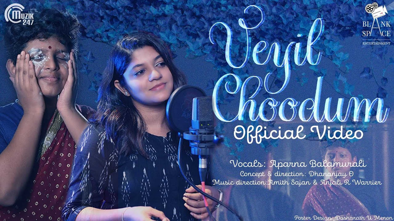 Veyil Choodum - Song Cover Image