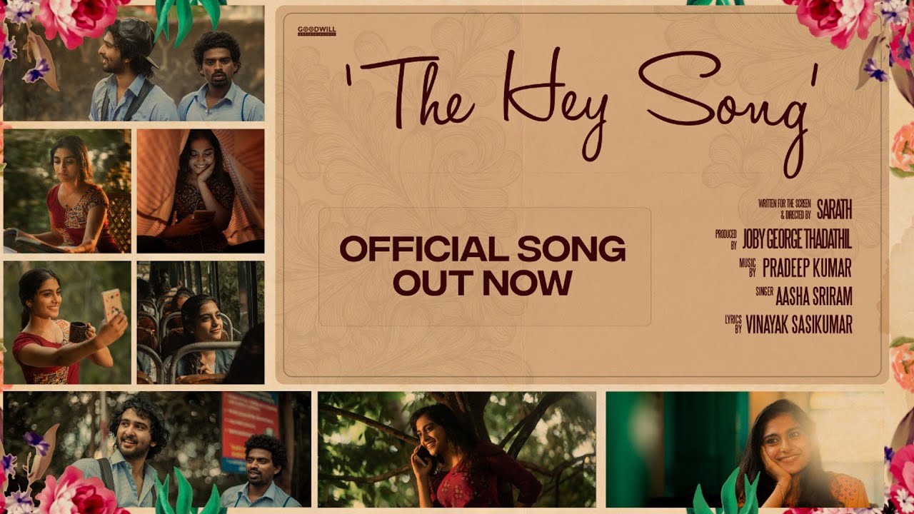 The Hey - Song Cover Image