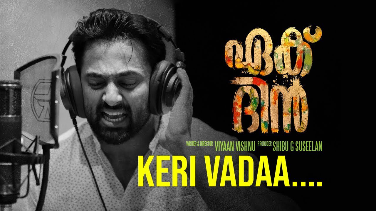 Vaa Vaa Kerivaada - Song Cover Image