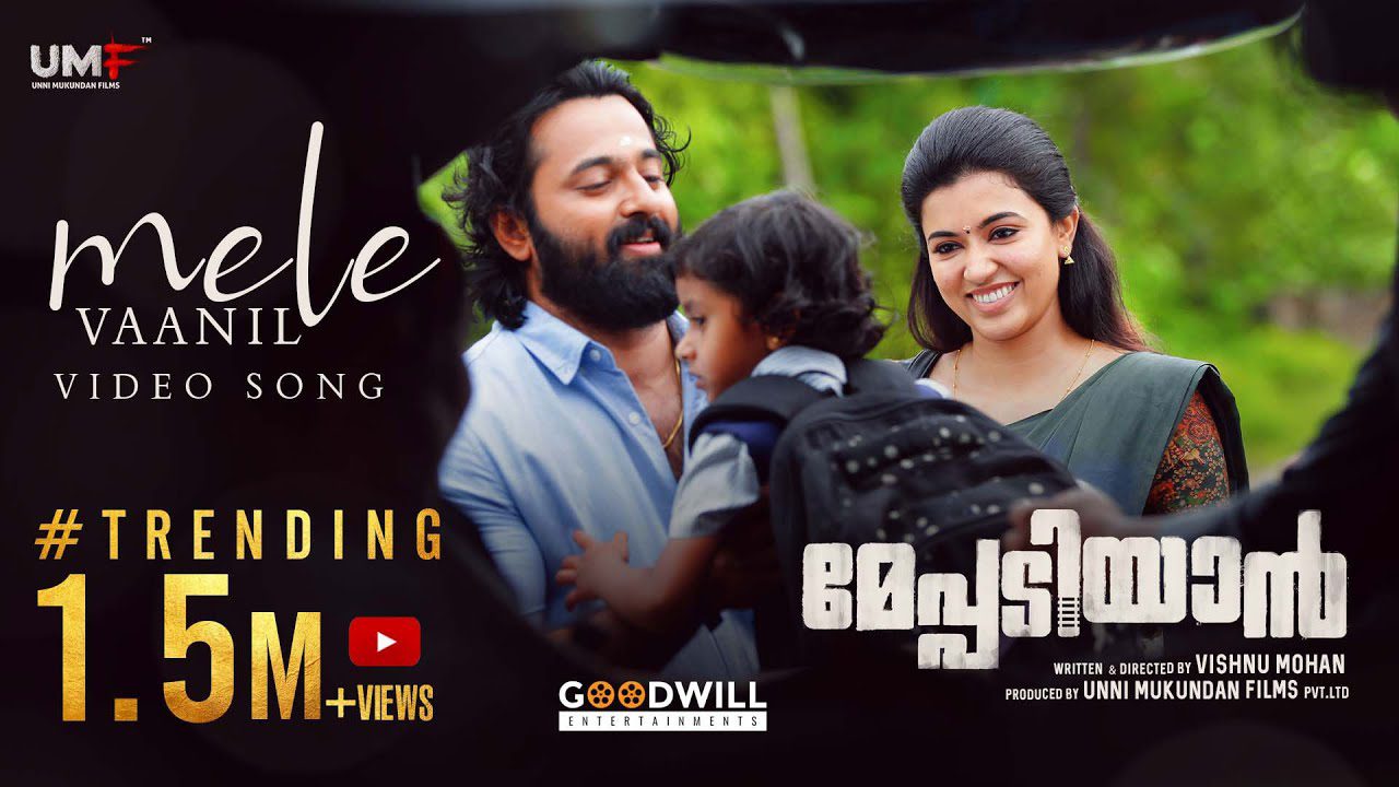 Mele Vaanil - Song Cover Image
