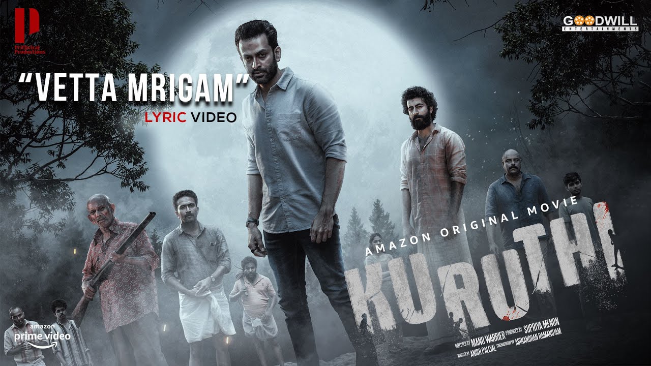 Vetta Mrigam - Song Cover Image