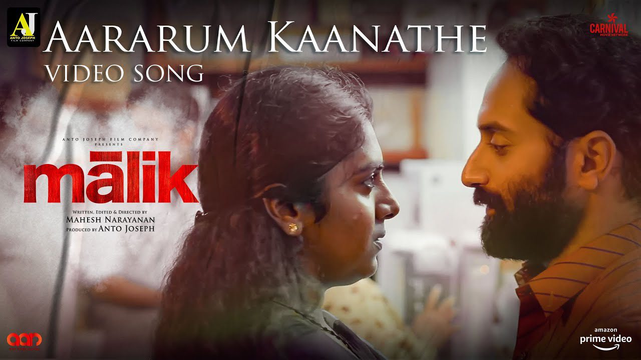 Aararum Kaanathe - Song Cover Image